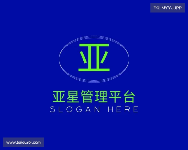 发现亚星管理平台